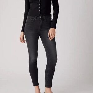 Levi's 721 High Rise Skinny - sz 27